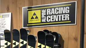 「FISCHER ALPINE RACING CENTER」