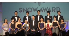 「SNOW AWARD 2019」最優秀選手は小林陵侑選手（土屋ホーム）が受賞