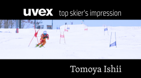 UVEX top skier’s impression