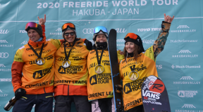 Freeride World Tour Hakuba JAPAN 2020 大会結果