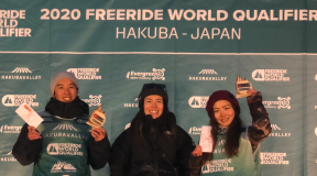 Freeride World Tour Hakuba JAPAN 2020