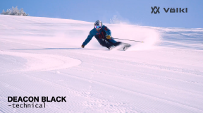 Snow Gear Collection 2020 vol.2 VÖLKL「DEACON BLACK-technical」シリーズ