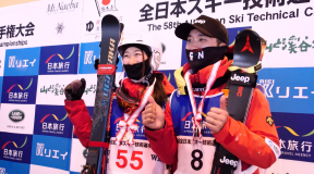 2021 第58回全日本スキー技術選手権大会“技術選”決勝ダイジェスト＆優勝インタビュー
