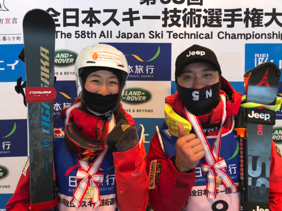 全日本 スキー 技術 選手権 大会 2022 リザルト