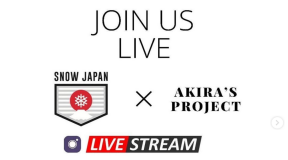 ジャパンアルペンスキーチーム 本日20時からインスタLive配信