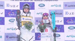 2022 第59回全日本スキー技術選手権大会”技術選” スーパーファイナル＆ウィニングマッチ ダイジェスト