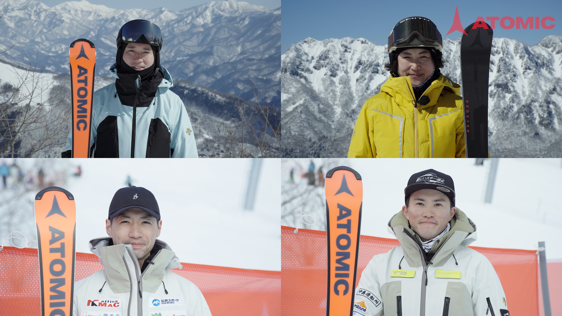 第60回 全日本スキー技術選手権も“アトミックと共に！”