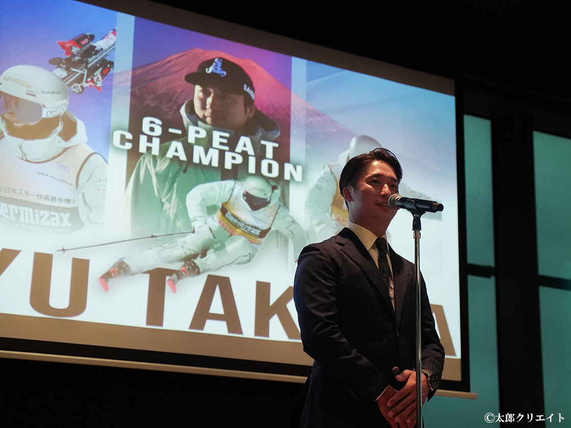 武田 竜 6連覇祝勝会を、スポンサーを一堂に会して開催! 武田 竜 6連覇祝勝会を、スポンサーを一堂に会して開催!