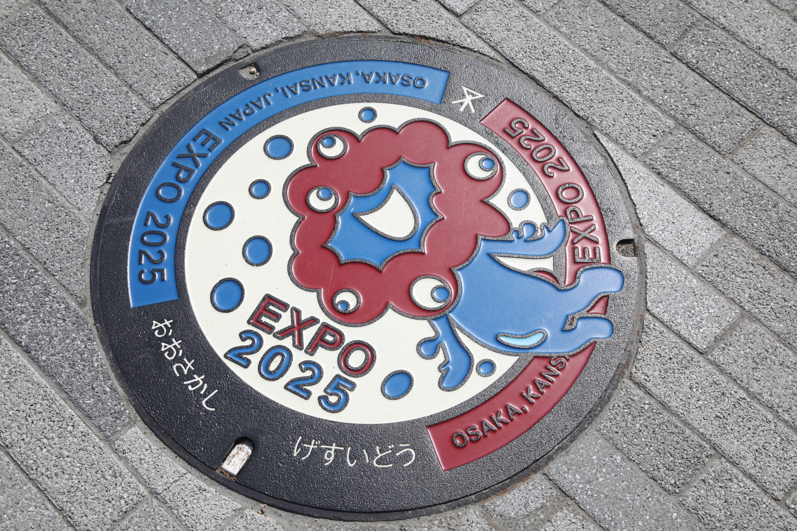 万博で“ウィンタースポーツ”を探す旅 万博で“ウィンタースポーツ”を探す旅